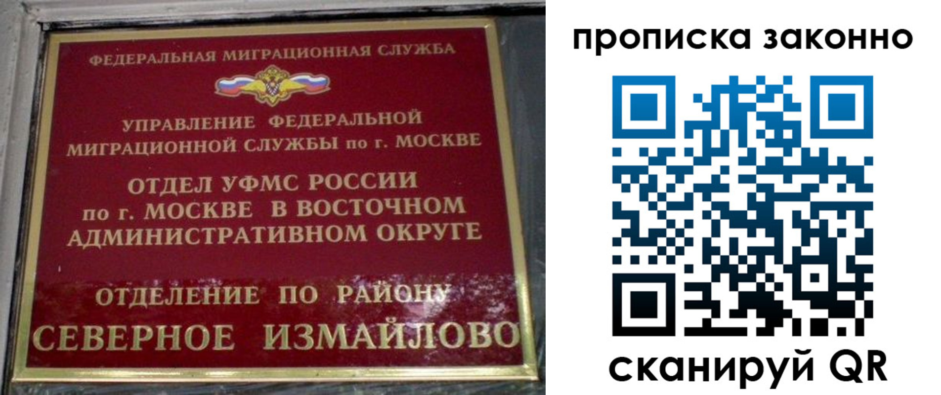 форма 3 в Мелеузе